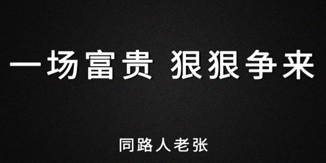 得物炒鞋赚钱吗,炒鞋怎么赚钱