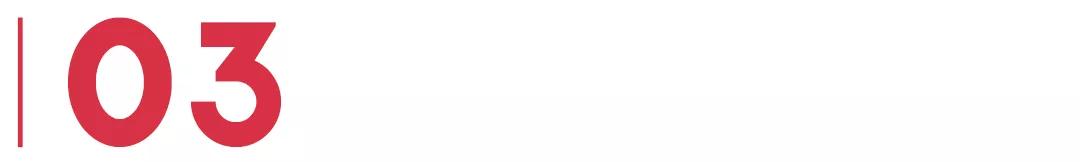 黑珍珠二钻餐厅回应,响应就地过年倡议窗口服务不打烊