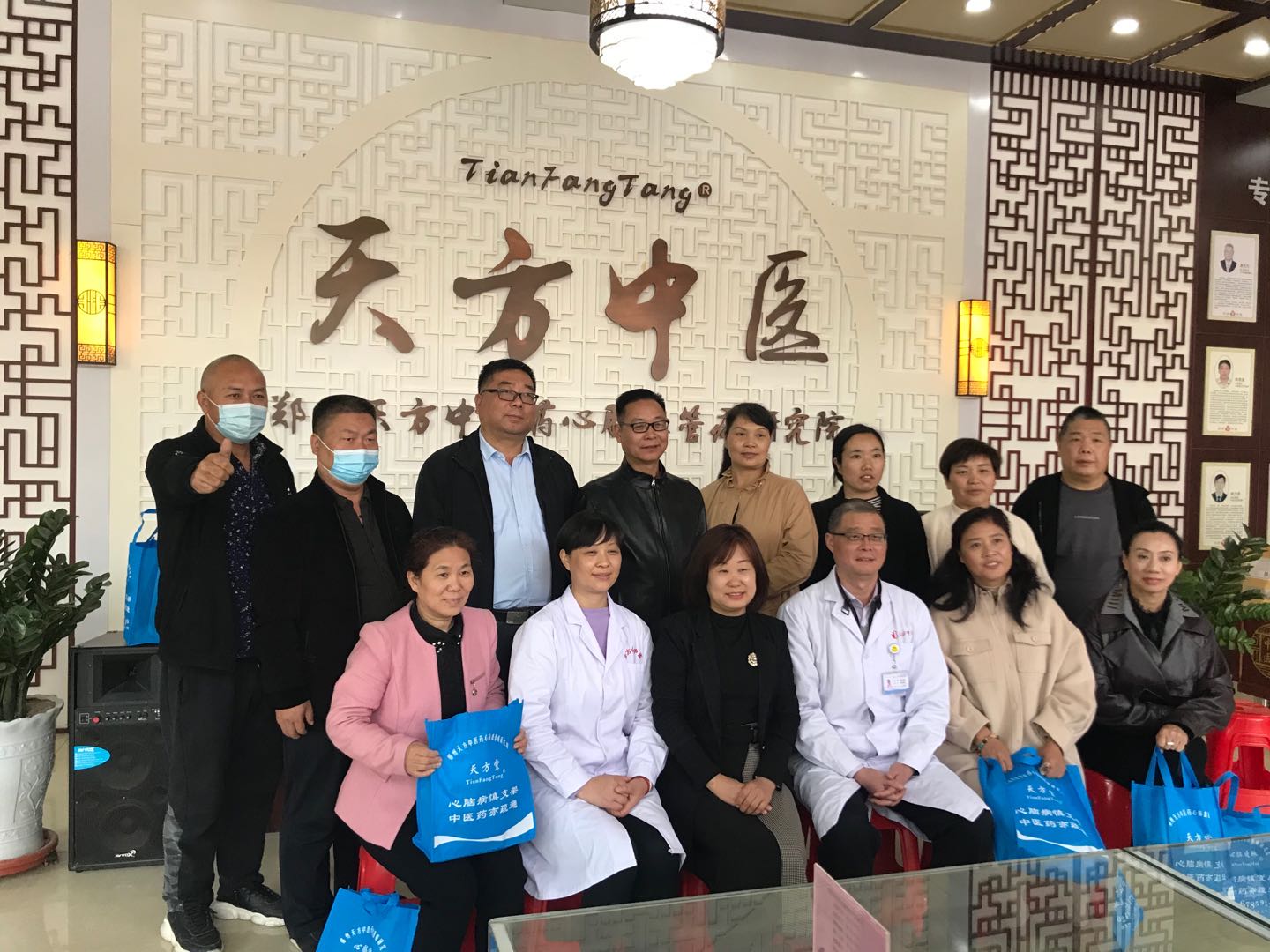 天方谢小强开药怎么样,天方堂中医院谢小强怎么样