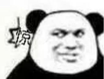 天刀逆水寒时装,逆水寒与天刀时装对比