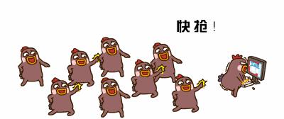 蓝蛙西餐厅188元,蓝蛙西餐厅5折