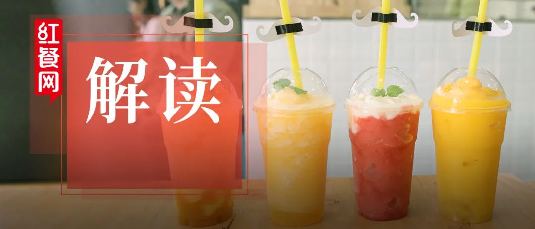 2022中国茶饮十大品牌榜权威数据,茶饮品牌排行及定位