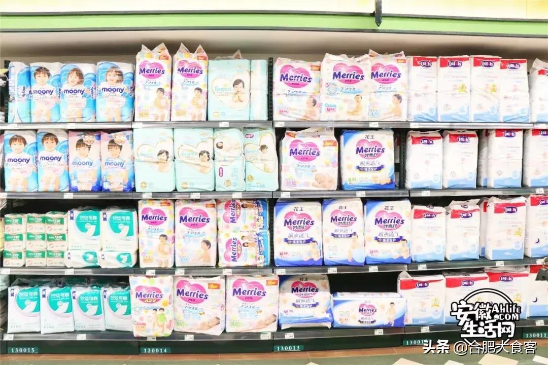 合肥大超市购物省钱攻略,合肥最值得逛的超市