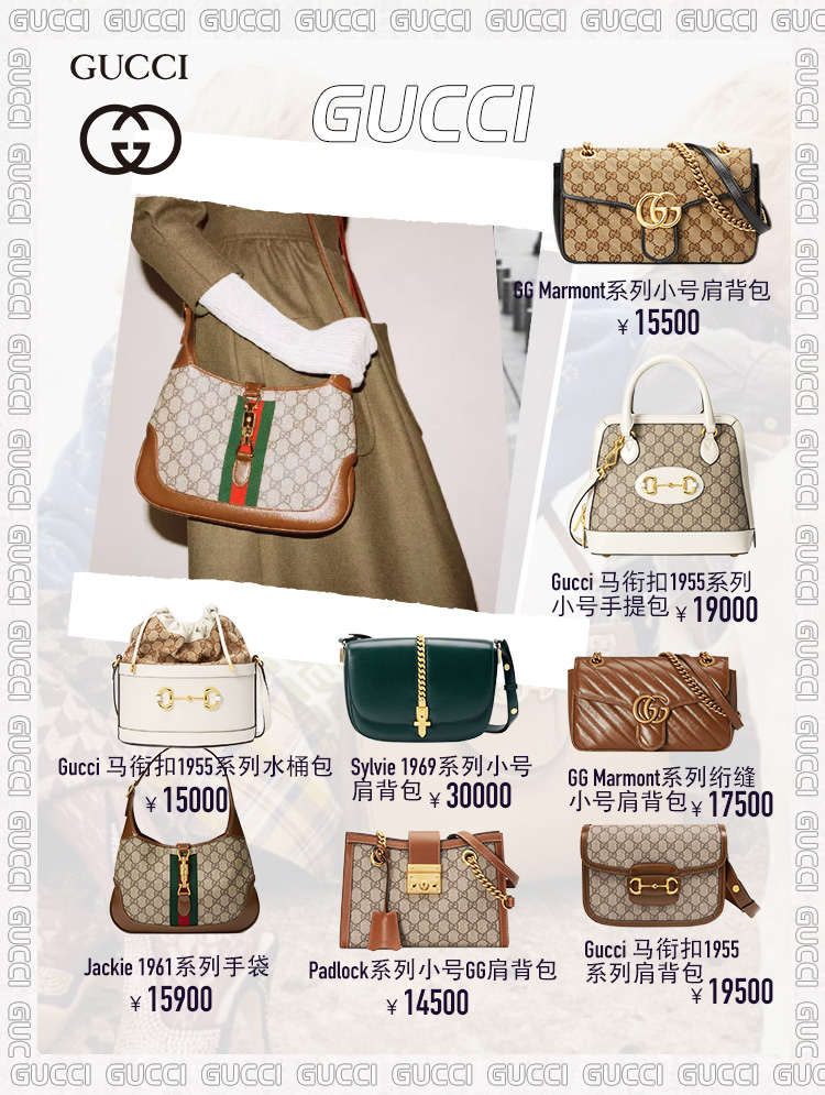 大牌包包折扣攻略,大牌新款包包怎么选购视频