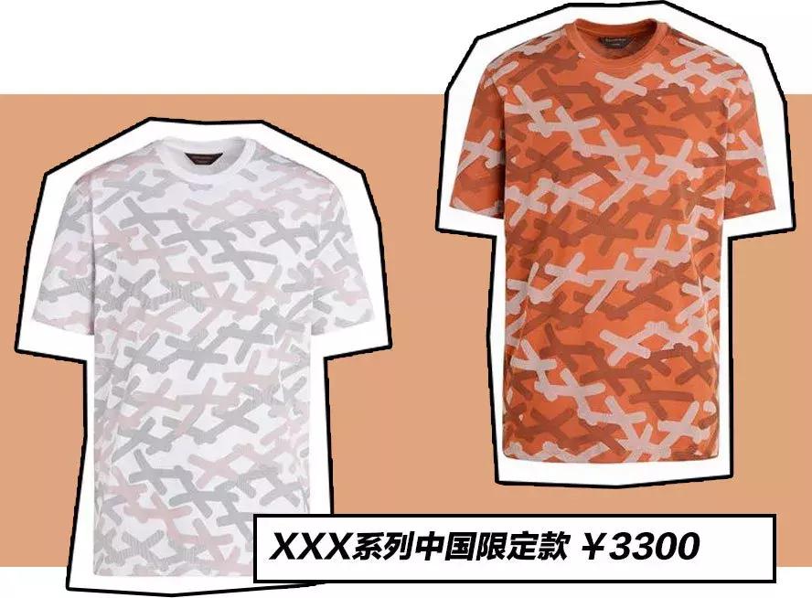 XXOO已经过时了，直男们现在最爱的是XXX！