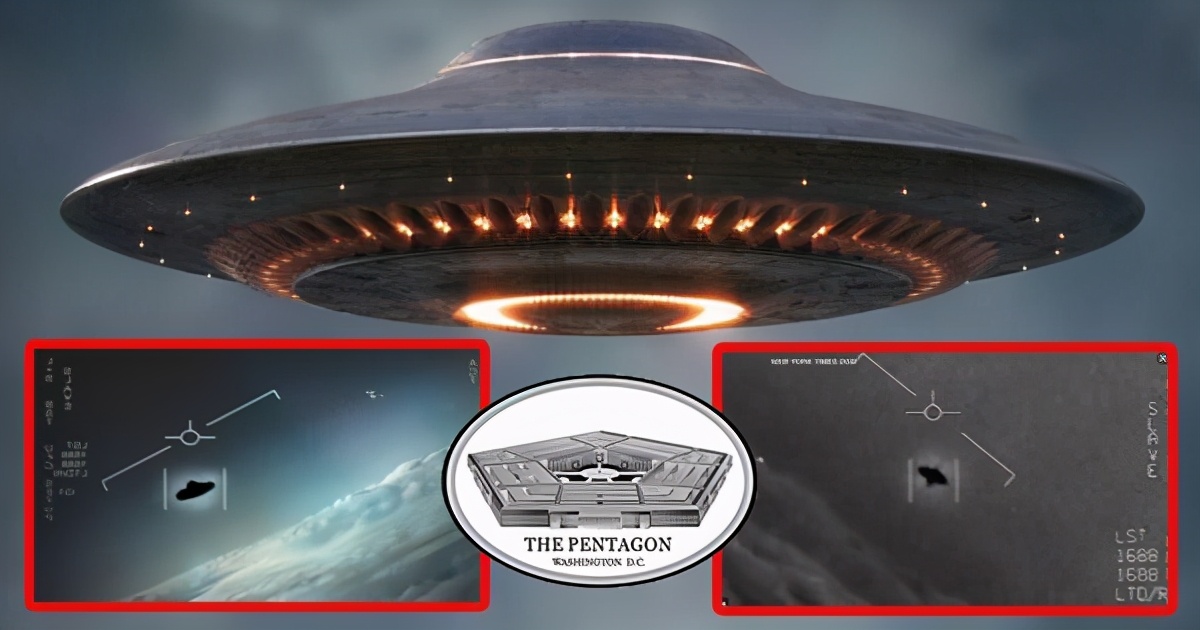 美国ufo报告已公布深度解析,美国军方首次证实ufo解析