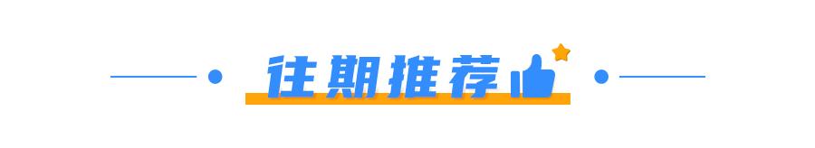 猫咪舌头有溃疡，怎么办？