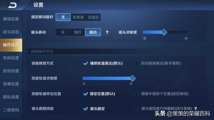 国服阿古朵被动对应野怪,国服阿古朵连招教学
