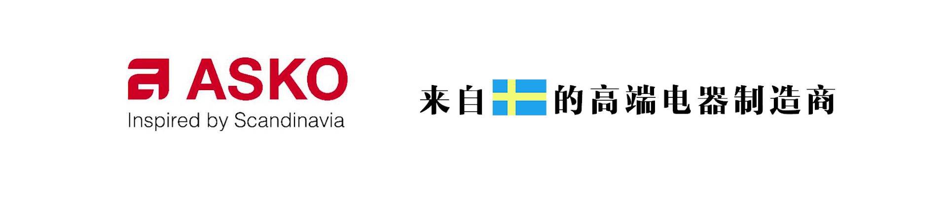 海信洗烘洗衣机,海信洗衣机洗烘一体