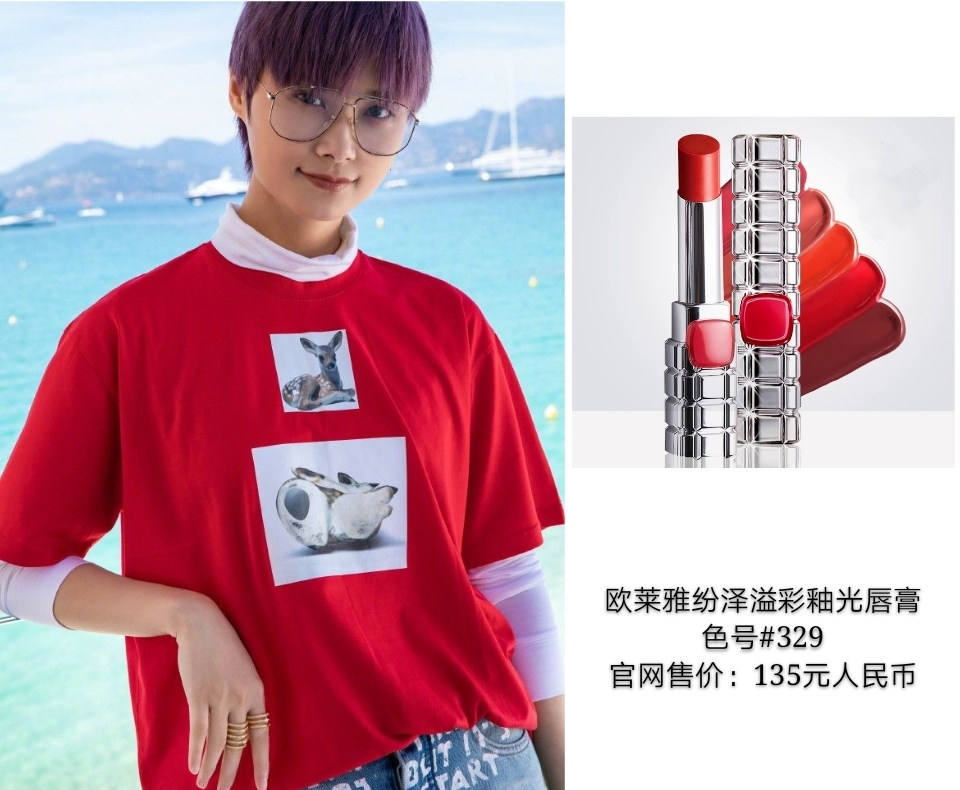 李宇春戛纳红毯黑白套装,李宇春穿高定礼服照