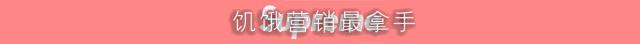 一份报纸200块，一块板砖卖6000？Supreme凭什么这么火？