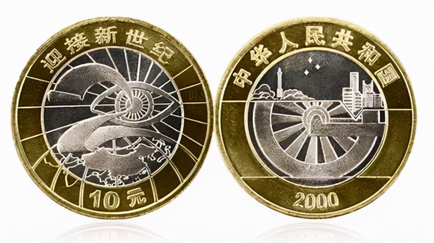 2022年流通纪念币价格表,2019年的纪念币长什么样值多少钱