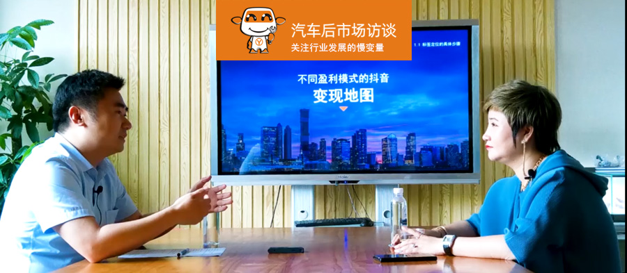 对话李彦宏商业模式,王海霞经营模式