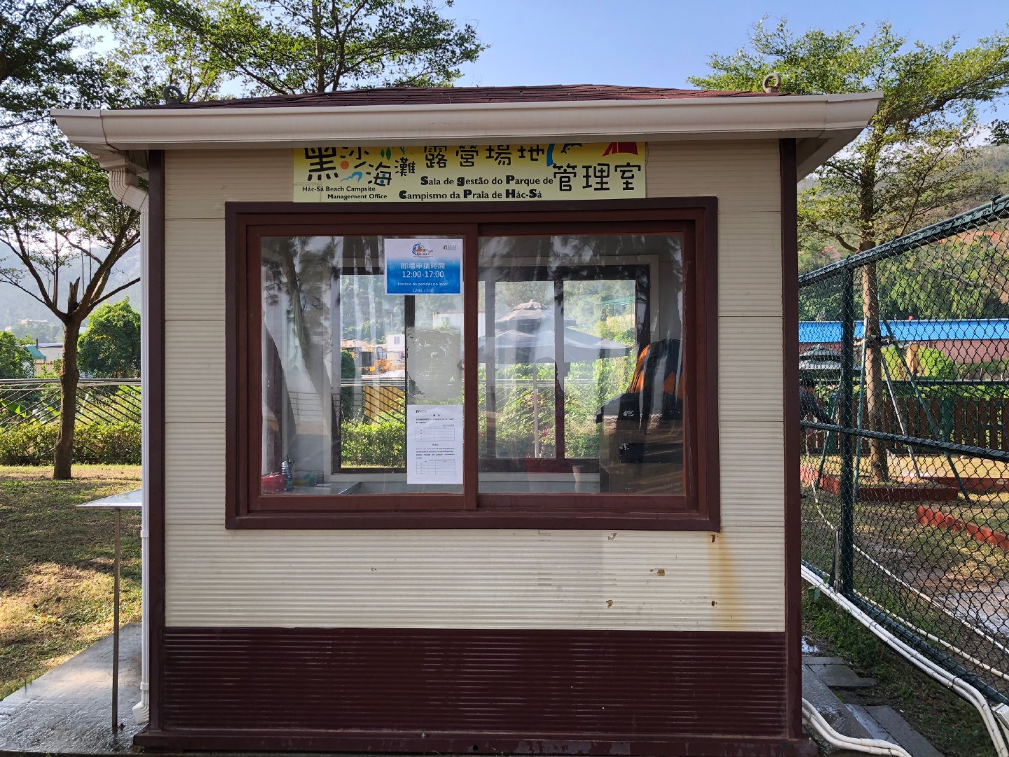 户外露营小白,新手小白如何户外露营