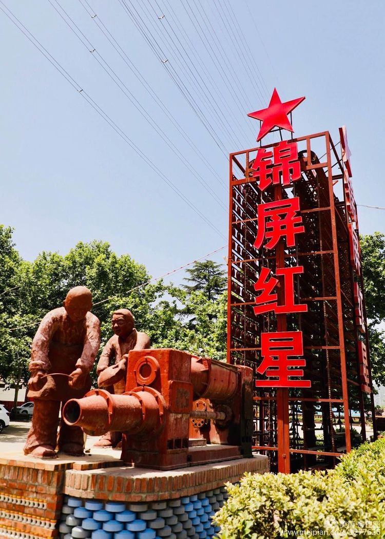 洛阳晚报作品,洛阳晚报2020年