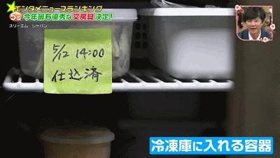 日本文具大赏怎么买,日本文具大赏的文具哪里可以买到