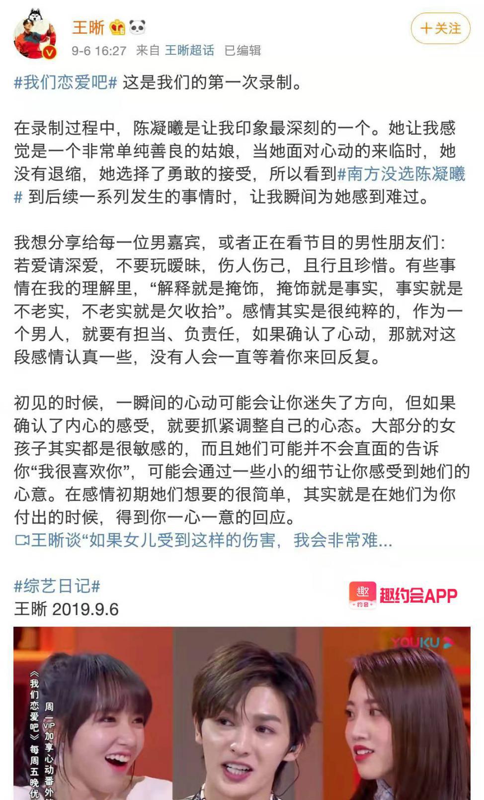 慢热的女孩容易遇到什么男生,慢热型女孩要怎么对待