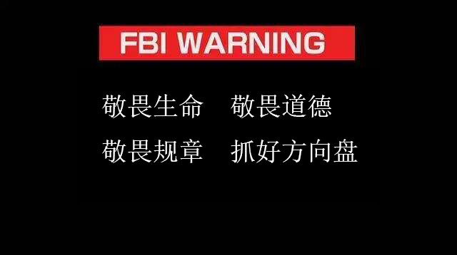 买车怎么验车是全新车,购车如何验车提车