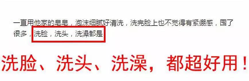 手工皂高颜值蚕丝,蚕丝手工皂祛痘痘