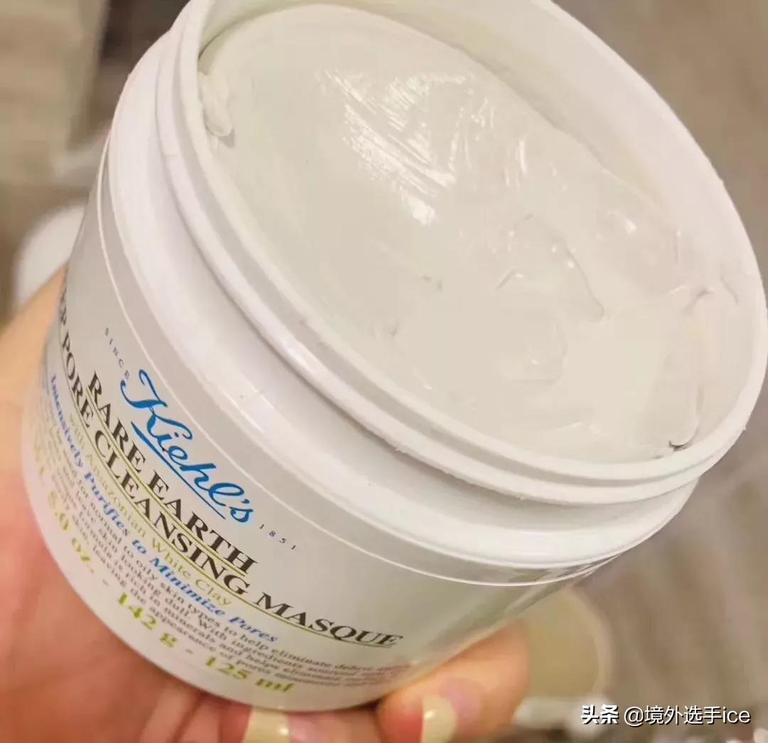 科颜氏亚马逊白泥净致面膜好用吗,科颜氏亚马逊白泥面膜的功效