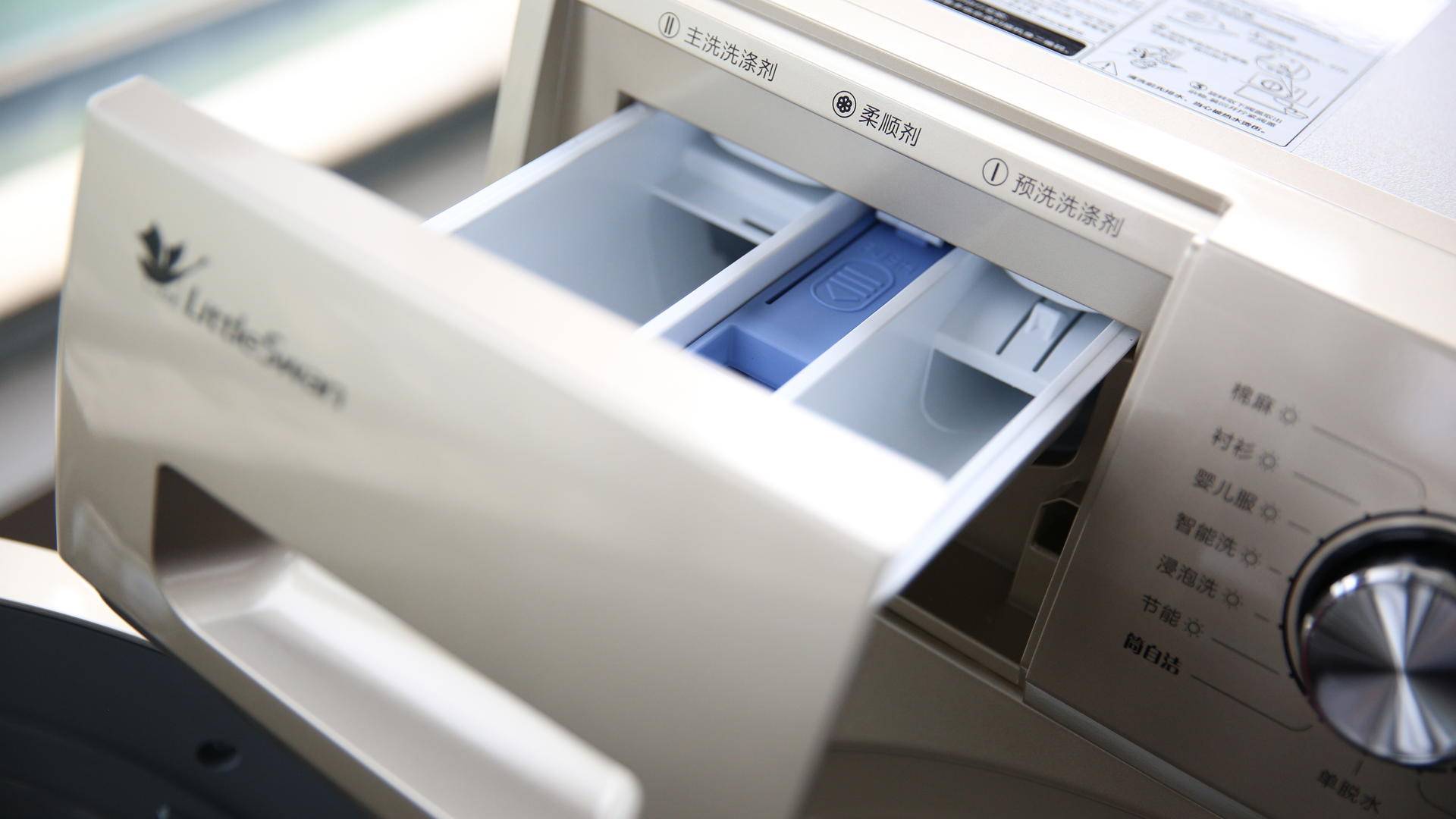 海尔直驱变频洗衣机噪音,变频洗衣机洗衣时噪音巨大哒哒响