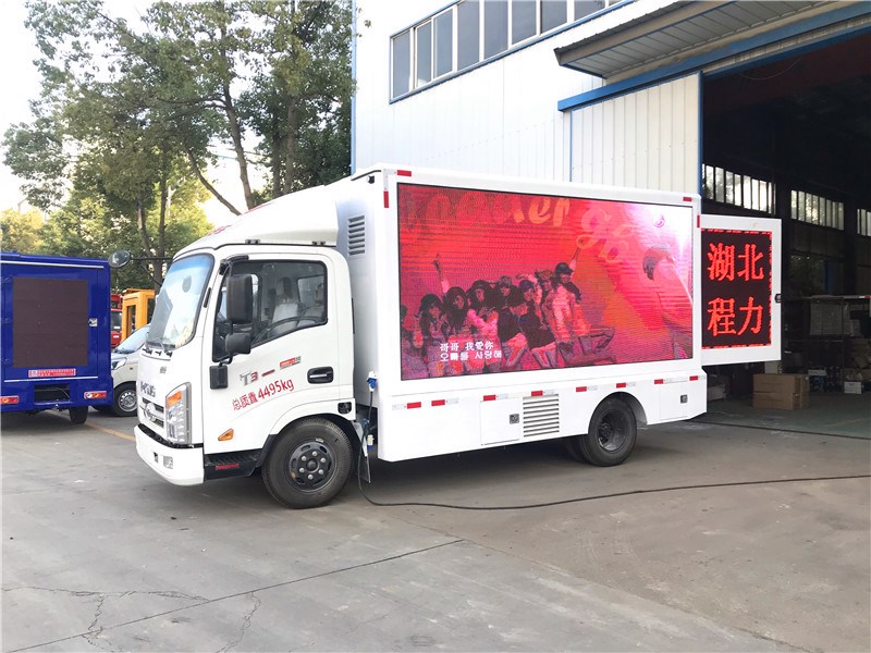 户外流动led广告车宣传,流动广告宣传车哪里有