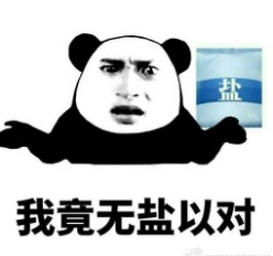 华为手机膜进化史,手机膜进化史图片