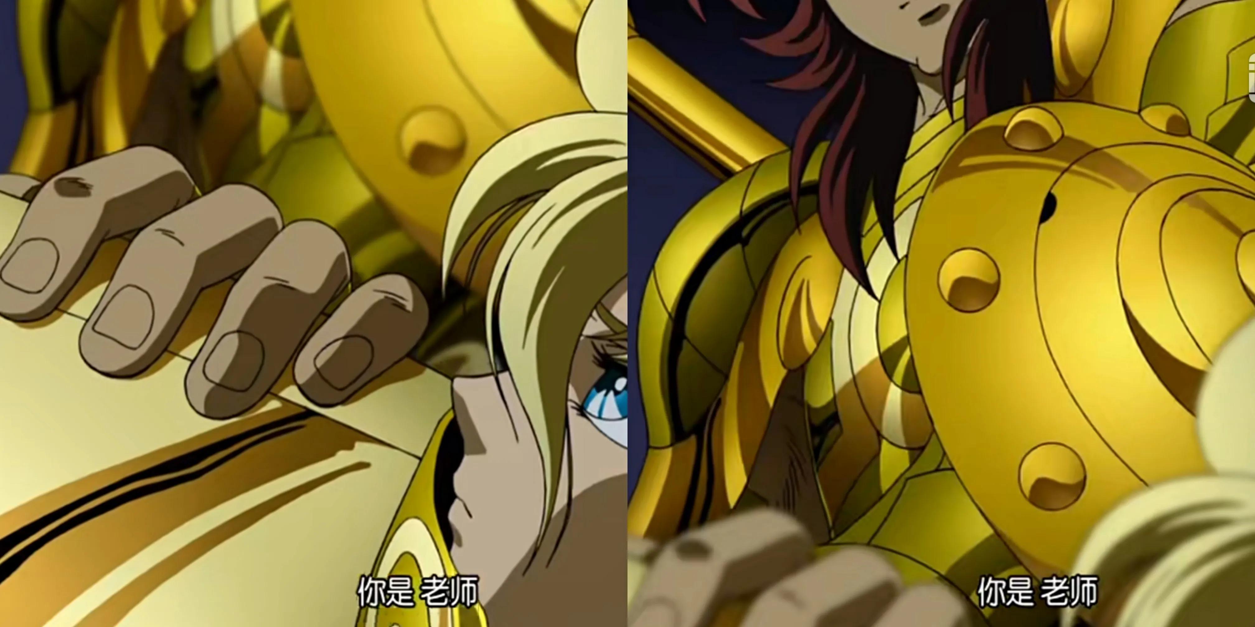 黄金圣斗士实力分析,ss时代的13位黄金圣斗士