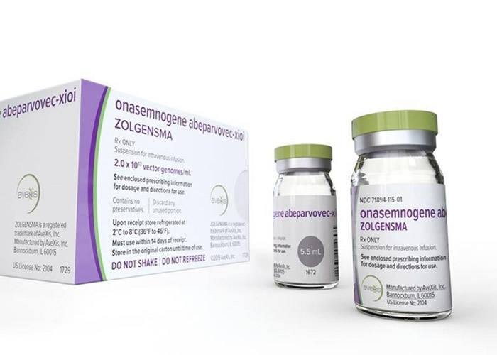 最贵的药1448万叫什么名字,1348万元的天价药