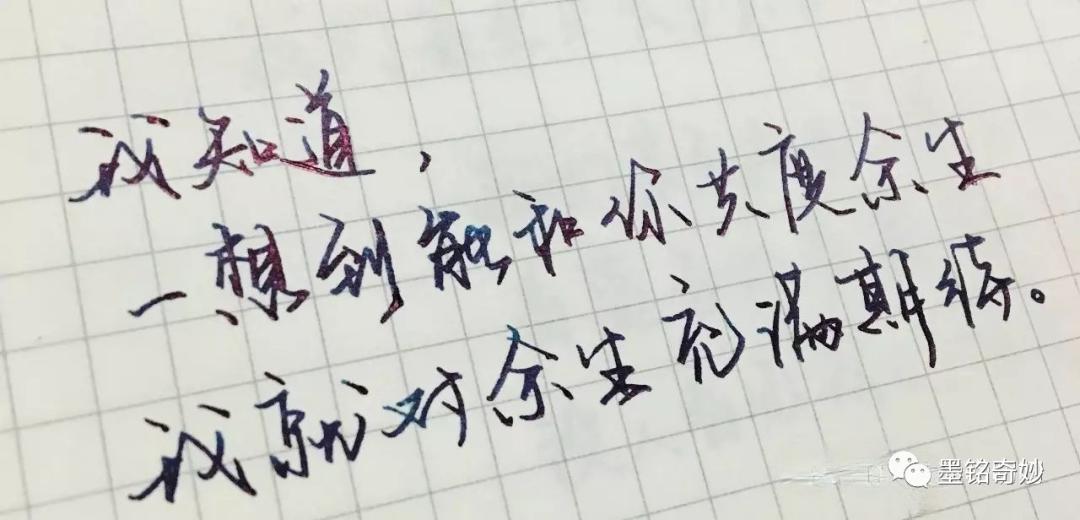 钢笔测评好的钢笔适合小学生,钢笔测评十大最值得入手的钢笔