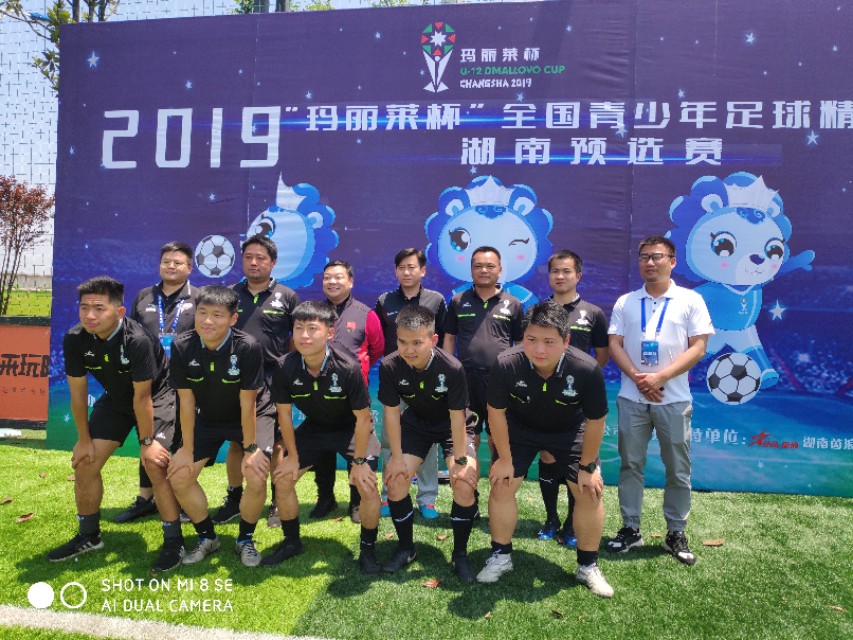 玛丽莱杯湖南,2022玛丽莱杯湖南