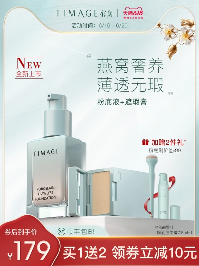 购物分享平价护肤品,购物分享彩妆推荐大牌