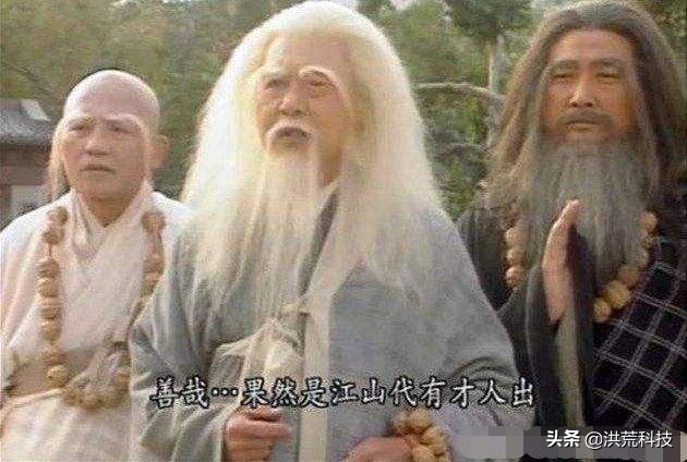 明教的乾坤大挪移有几层,乾坤大挪移神功是什么