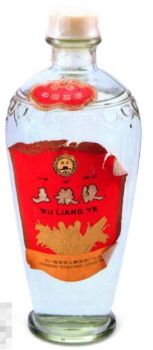 最好喝最便宜的五粮液,最贵的n款五粮液