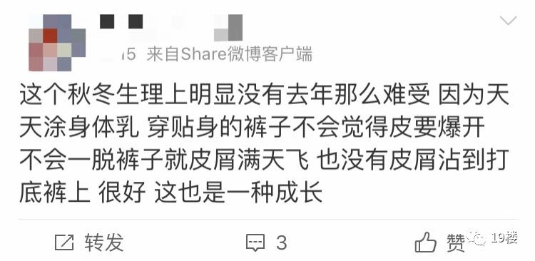 最近网上流行的打米游戏是真的吗,现在流行的打本游戏
