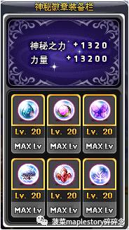 梦幻西游清号注意哪些细节,大神卖号注意事项