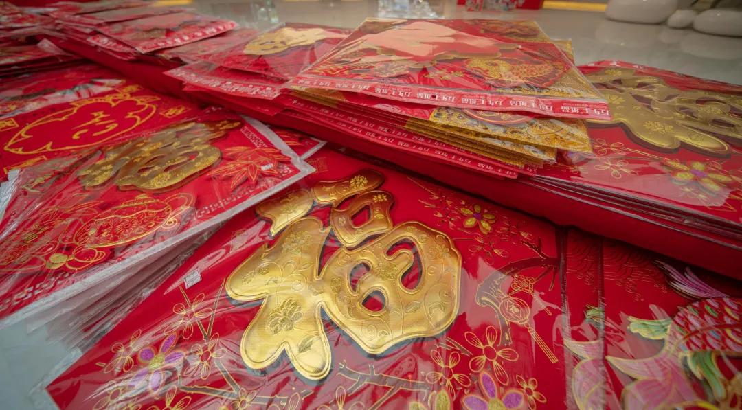 青岛西海岸必买产品,青岛全球好物折扣店