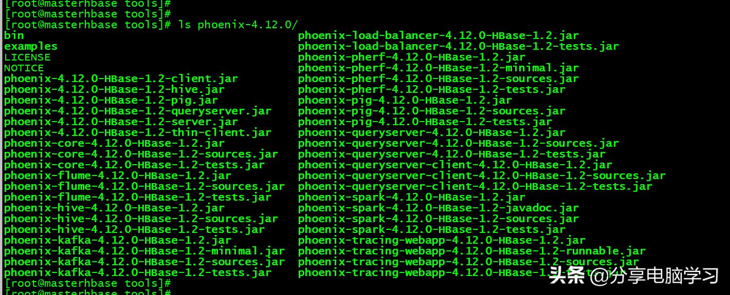 phoenix学习,phoenix教程视频