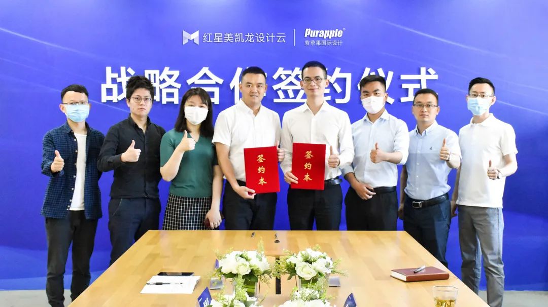 设计云,设计云发布