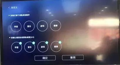 三大运营商iptv有电视直播吗,三大运营商iptv谁家做得最好