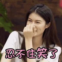 美国女人用强力胶做发胶,美国女子用发胶固定头发结果