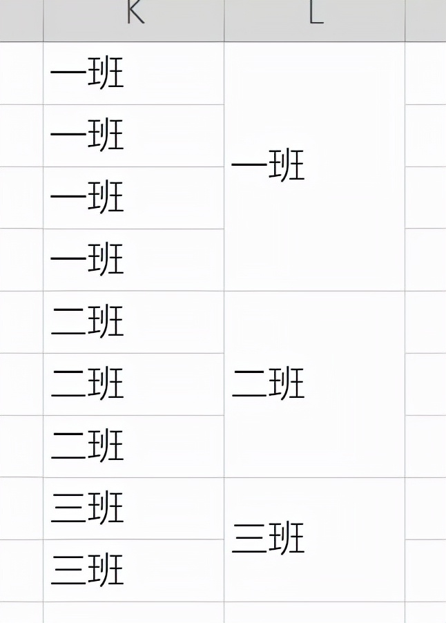 wps中两个表格如何快捷切换,wps表格快捷删除键