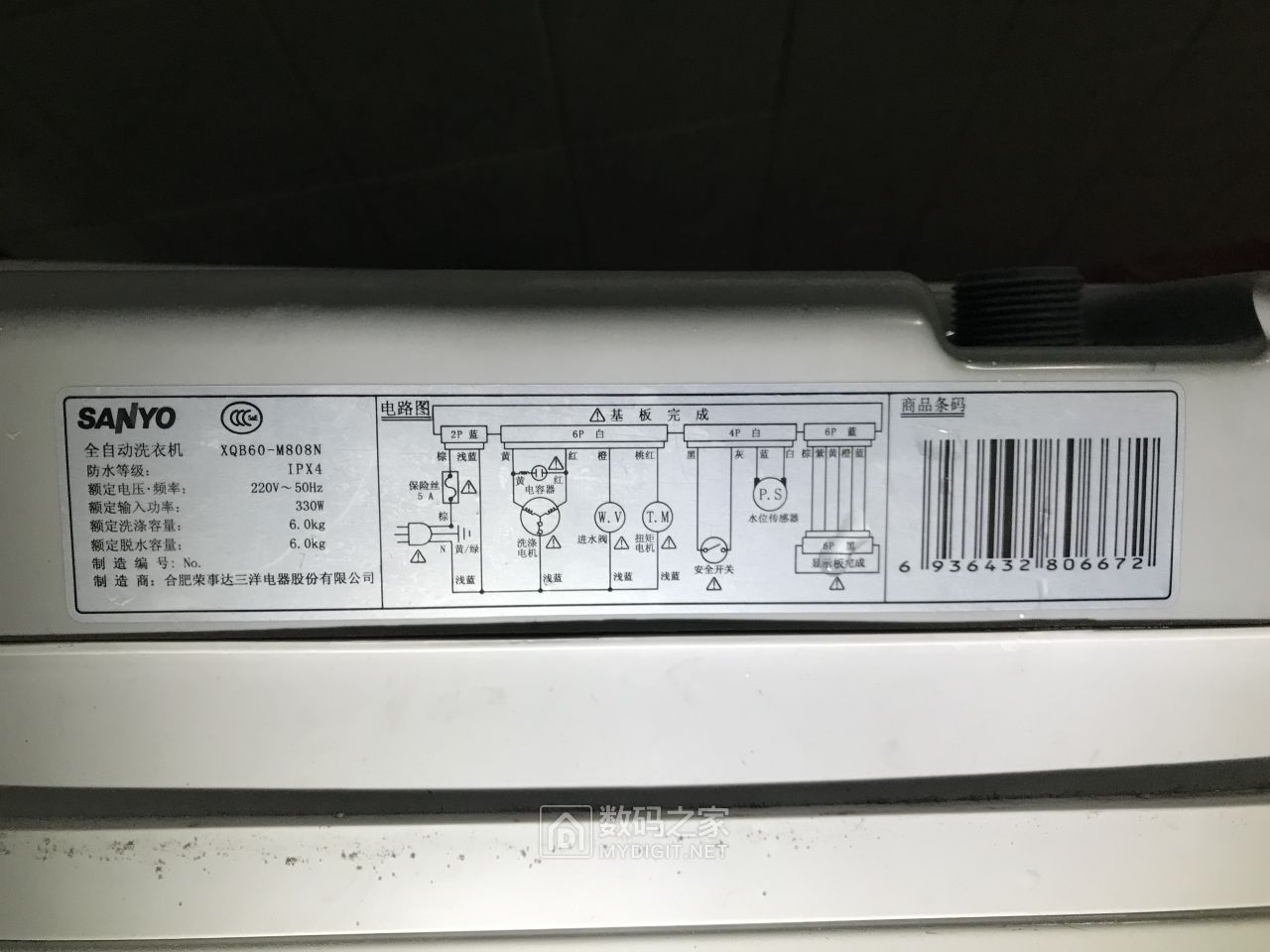三洋xqb60-m808洗衣机故障码,拆机老洗衣机