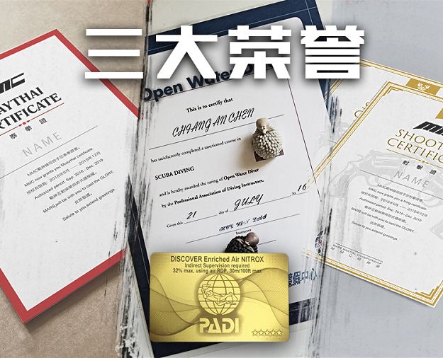 mmc战神录格斗冠军赛的直播间,美国mmc战神录格斗冠军赛直播