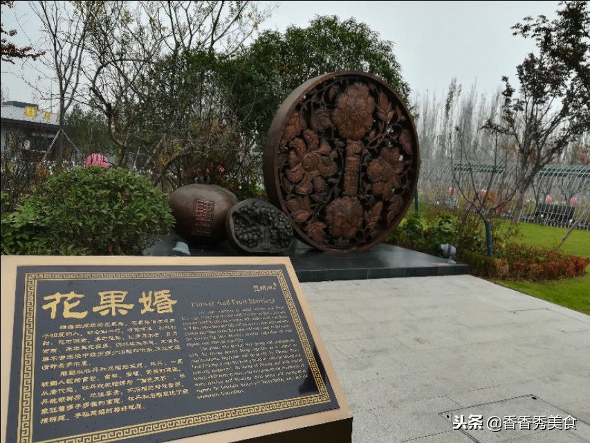 结婚纪念日雕刻牌子,婚龄纪念雕塑