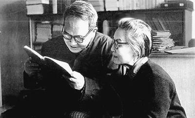 听杨绛先生说人生感悟,杨绛先生的生活哲理