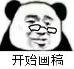 网上画画约稿一个月多少钱,画画约稿怎么赚钱