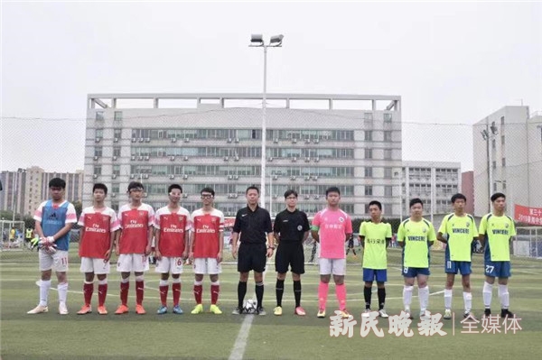 晚报杯选拔,晚报杯足球