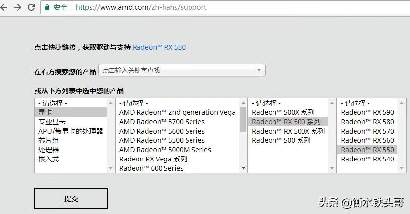 gpu服务器可以随意搭配显卡吗,服务器显卡和gpu什么关系