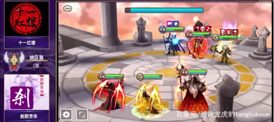 魔灵召唤2020比赛,魔灵召唤2023世界总决赛